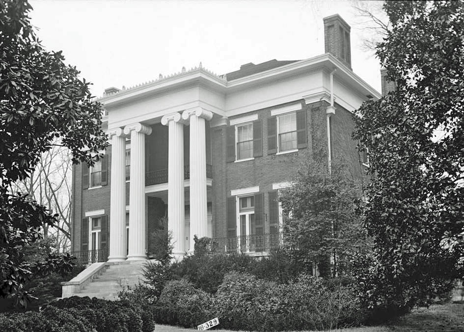 Courtview (Rogers Hall) on the University of North Alabama campus, Florence